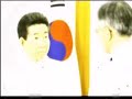 노무현탄핵