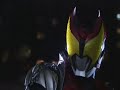 Kamen Rider Kiva Episode 1 Part 3