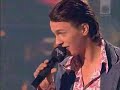 s?awek uniatowski, idol 2005;