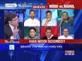 Dr Subramanian Swamy in Times now Debate - Narendra Modi in FICCI vs Rahul Gandhi in CII, who scores