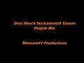 DesiShock Instrumental Teaser (Punjab Mix)