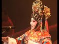 Legend of the red phoenix ??? - irama budaya orchestra Legend of the red phoenix ??? - irama budaya orchestra