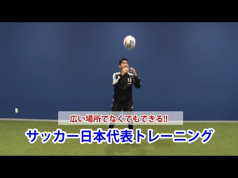 YouTube動画