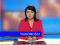 Viadomości TVT1 (13.10.07r.)