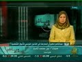 -2of5- *ADSL* Dr Ahmed Manai - AlJazeera Mubacher 120608