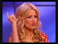 Family-Fortunes-feat