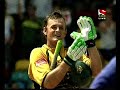 cricket worldcup 07 finals moments