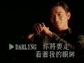 karaoke