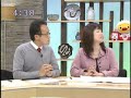 RSK ?????DonDon ZAGZAG 20081113 RSK ?????DonDon ZAGZAG 20081113