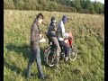 Chopcy Radarowcy cz. 2 : ?ruty! Chopcy Radarowcy cz. 2 : ?ruty!