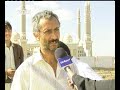 http://akhbar.alaan.tv/ar/videos/video-reports-ar/iftar-canon.htmlيمثل المدفع اليمني لدى أحفاد سبأ إحدى المآثر المحببة لديهم رغم قدم استخدامه. فرغم تطور أدوات الحياة وابداعات المنبهات والساعات الحديثة التي تغني عن استخدام المدفع التقليدي إلا أن اليمنيين بمختلف أجيالهم لا يزالون ممن ينتظرون سماع دوى طلقاته في أرجاء المدن اليمنية لإعلان إفطارهم.تقرير : أمل العامريمراسلة الان - صنعاء