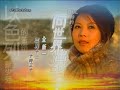 蔡少芬《以色列的苦路》以色列 2007年3月26、28-23日