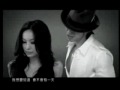 Big Bang & Vanness Wu - A Bleeding Love Story Big Bang & Vanness Wu - A Bleeding Love Story
