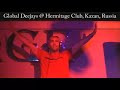 DJ Taylor @ Club Hermitage, Kazan, Russia 2006