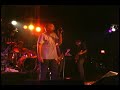 Gabrielle - Ween Live