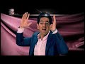 Hamid Talebzadeh - Hamechi Aroome حمید طالب زاده - همه چی آرومه