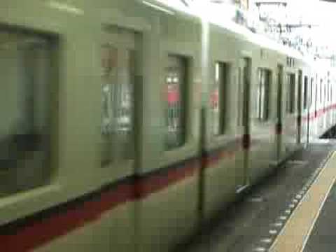 京急新1000形/都営5300形