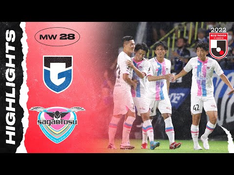 Gamba Osaka 0-3 Sagan Tosu | Matchweek 28 | J1 LEA...