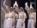 Cine ce ?tie - Ki mit tud 1988. (1)