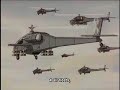 Legend of Galactic Heroes - Earth History Part 2
