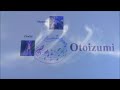 告白の日・Otoizumi original 告白の日