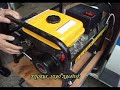 ????? Use of Generator