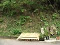 Click here to watch this video mitsuoka BUBU BOY