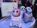 Papero Robot