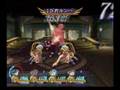 Tales of Destiny(PS2) Nodamage CHAOS ティベリウス