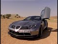 2007 Mercedes-Benz McLaren SLR Edition 722 promotional video Icon