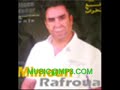 Mimoun Rafroua 2008 Mimoun Rafroua 2008
