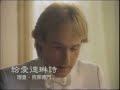 Richard Clayderman