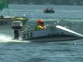 GT Pro Powerboat Racing, June 2007 GT Pro Powerboat Racing, June 2007