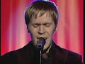 Margus Vaher - Kui mind enam ei ole