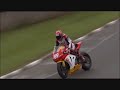 2008 Cookstown 100 Superbike Race 2008 Cookstown 100 Superbike Race