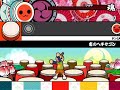 恋のヘキサゴン