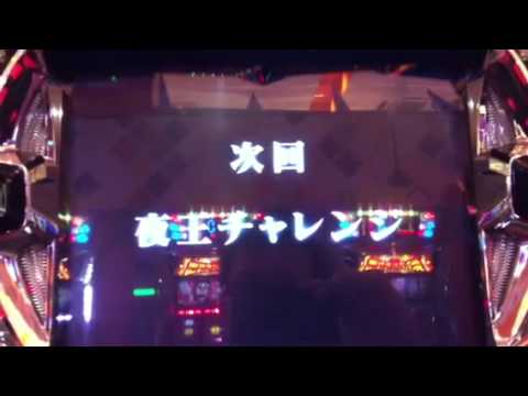 スパイ グラス チャレンジ