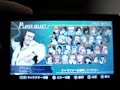 Bleach : heat of the soul 5 - All Characters Roster