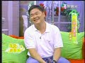 主 持 人：黃韻玲節目名稱：遇見黃韻玲節目型態：音樂訪談性節目節目長度：六十分鐘節目分段：五段、四口播出時間：新眼光電視台 週一至週五晚上十點邀請來賓：彭書睿單元：音樂心情故事本節目播出時間：十月三十日星期四本段內容摘要：擔任「忠僕號」發言人 跟國際媒體打交道成為流通的管子 祝福別人 自己也受益結束的詩歌：『禱』使我作你(上帝)和平之子，在憎恨之處播下你的愛。 在傷痕之處播下你寬恕，在懷疑之處播下信心。 使我作你和平之子，在絕望之處播下你盼望。 在幽暗之處播下你光明，在憂愁之處播下喜樂。 哦主啊 使我少為自己求， 少求受安慰但求安慰人，少求被瞭解但求瞭解人。 少求愛但求全心付出愛。 使我作你和平之子，在赦免時我們便蒙赦免。 在捨去之我們便有所得，迎接死亡時我們便進入永生。