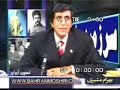 صيغه اسلام دمکراتيک مجاهدين چيست؟