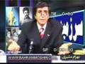صيغه اسلام دمکراتيک مجاهدين چيست؟