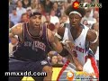 funny moments in NBA games
