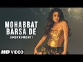 Mohabbat Barsa De Song Ft. Hot Surveen Chawla | Creature 3D | Hawaiian Guitar by Rajesh Thaker Mohabbat Barsa De Song Ft. Hot Surveen Chawla | Creature 3D | Hawaiian Guitar by Rajesh Thaker