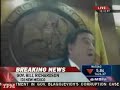 Richardson Refuses to Take Questions About Corruption Probe Richardson Refuses to Take Questions About Corruption Probe