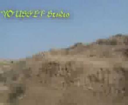 BOUYAFAR