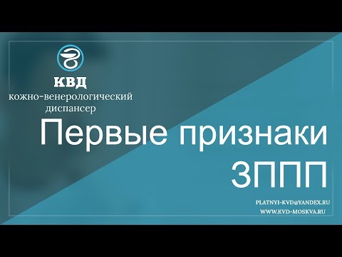 Как правильно пить капли молот тора