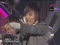 070118 Mcountdown - Battle: Crash perf. (live)