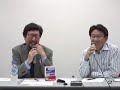 talking between umedamochio and hyoshiok (1 of 9)