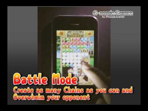 Youtube video for App