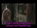 Kaoru Watanabe Interview (English)